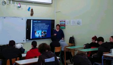 Ενημερωτική δράση στο ΕΠΑΛ Βέροιας, για την έμφυλη βία και τα έμφυλα στερεότυπα 