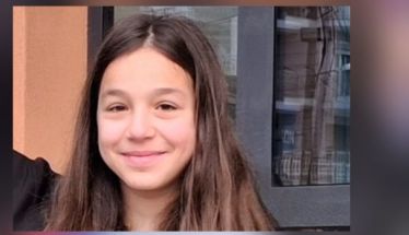 Διάκριση της μαθήτριας Κότσυφα Μαρίας του 16ου Δημοτικού Σχολείου