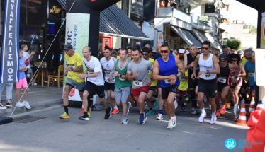 Ευχαριστήριο για τον 21ο Δρόμο Θυσίας