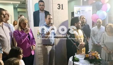 Θεόφιλος Κορωνάς: «Είμαστε μια καθαρή δημοτική ομάδα ανεξάρτητη από χρώματα, κόμματα και κυρίως από συμφέροντα» (Φωτογραφίες - Βίντεο)