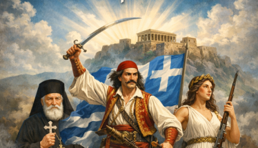 Πρόγραμμα εορτασμού της 25ης Μαρτίου  2026 στον Δήμο Νάουσας