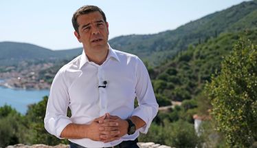 Και ο τίτλος του βιβλίου του Αλέξη Τσίπρα…«Ιθάκη»!