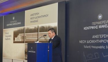 Το όνειρο και το πείσμα  του Κώστα Καλαϊτζίδη  κάνει πραγματικότητα  το Διοικητήριο Ημαθίας!