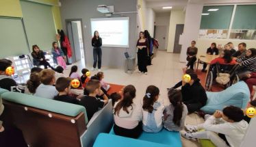  ΚΔΑΠ ΑμεΑ ΜΑμΑ 2 - Εσύ κι Εγώ Μαζί: «Μια Γιορτή Συμπερίληψης»