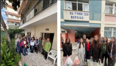 Επίσκεψη του 3ου Γυμνασίου Βέροιας  στη  Φιλόπτωχο 