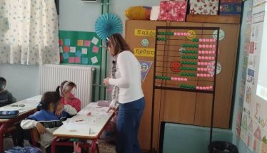 Δήμος Βέροιας:  Δράση ενημέρωσης για την συνύπαρξη ανθρώπων και ζώων στο 2ο Δημοτικό Σχολείο 