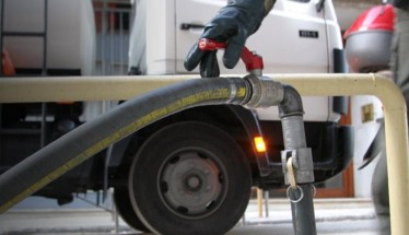 Με τη χαμηλότερη τιμή σε επίπεδο πενταετίας ξεκίνησε χθες η διάθεση του πετρελαίου θέρμανσης  -Αντίστροφη μέτρηση και για την καταβολή του επιδόματος θέρμανσης