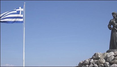 Εκδηλώσεις για την 113η Επέτειο Απελευθέρωσης   της Ηρωικής Πόλης Νάουσας