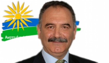 ΑΝΗΜΑ ΑΕ: 29 ιδιωτικές και δημόσιες επενδύσεις χρηματοδοτήθηκαν και ολοκληρώθηκαν από το LEADER/CLLD 