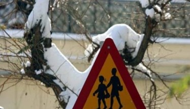 Κλειστά τα σχολεία στα Ριζώματα την Τετάρτη 21/1/26