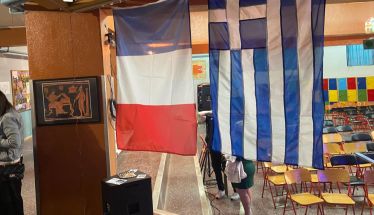 Ο Γαλλικός Κινηματογράφος στο Προσκήνιο: Ένα Αφιέρωμα στον Κλωντ Σοτέ από την Ένωση  Καθηγητών Γαλλικής Γλώσσας και Φιλολογίας Ν. Ημαθίας