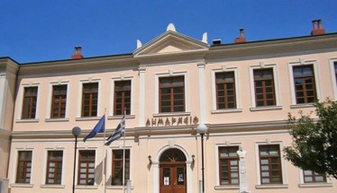 Την Δευτέρα 14 Ιουλίου Συνεδριάζει το δημοτικό συμβούλιο Βέροιας με 33 θέματα