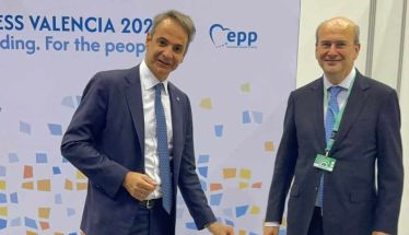 Αντιπρόεδρος του Ευρωπαϊκού Λαϊκού Κόμματος εξελέγη ο Κωστής Χατζηδάκης