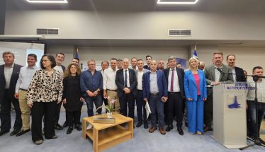Σε Ημερίδα και στην Γενική  Συνέλευση του Δικτύου Πόλεων με Λίμνες, συμμετείχε ο Δήμος Βέροιας