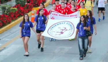 Φαντασμαγορική έναρξη του 4ου Friendly  Games Veria Handball Tournament