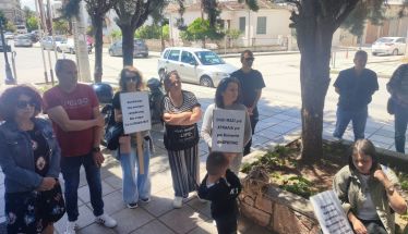 ΣΥΛΛΟΓΟΣ ΕΚΠ/ΚΩΝ Π.Ε. ΗΜΑΘΙΑΣ Σε αγωνιστική διαμαρτυρία προχώρησε ο ΣΕΠΕ Ημαθίας για τα οξυμένα προβλήματα των σχολείων του Δήμου Αλεξάνδρειας