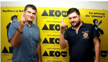 Τα 7 χρόνια γιόρτασαν τα «Λαϊκά&Αιρετικά»!