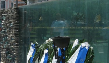 Το Σάββατο 5 Ιουλίου: Επιμνημόσυνη Δέηση στη Βεργίνα για την Κυπριακή Τραγωδία  -Παρουσία και του Υπουργού Υγείας της Κύπρου