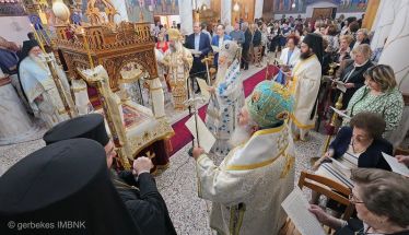 Το Σέλι τίμησε και φέτος την Παναγία!