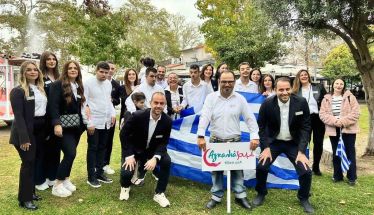 Το ΚΔΑΠ ΜΕΑ ΑγκαλιάΖΟΥΜΕ τίμησε την Απελευθέρωση με χαμόγελα και περηφάνια