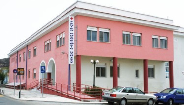 ΤΕΤΑΡΤΗ 19 ΝΟΕΜΒΡΙΟΥ 2025  ΣΩΜΑΤΕΙΟ ΕΡΓΑΖΟΜΕΝΩΝ: Κάλεσμα ζωής και διεκδίκησης για το Νοσοκομείο της Νάουσας!