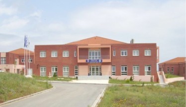 Αποδοχή απινιδωτή εις μνήμη Βεσυρόπουλου