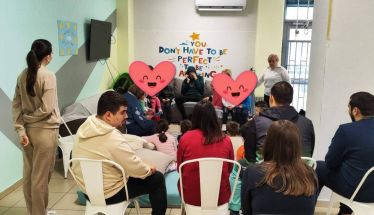 Δράσεις του ΚΔΑΠ  ΑμεΑ  «ΜΑμΑ2»