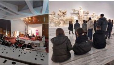 Οι δράσεις που υλοποίησε το 5ο Γυμνάσιο Βέροιας