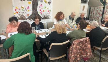 Ομάδα Νοητικής Ενδυνάμωσης στα ΚΗΦΗ Δήμου Βέροιας