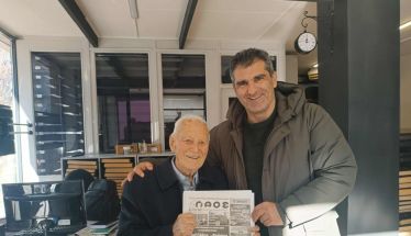 Με αφορμή τα 61χρονα γενέθλια του ΛΑΟΥ μας επισκέφθηκε ο 99χρονος Ιορδάνης Γρηγοριάδης, ο γηραιότερος συνδρομητής του ΛΑΟΥ!