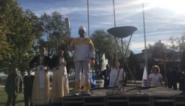 ΣΥΛΛΟΓΟΣ ΧΙΟΝΟΔΡΟΜΩΝ ΟΡΕΙΒΑΤΩΝ ΒΕΡΟΙΑΣ Αποχαιρετισμός… Ο Αρχηγός μας  δεν μένει πια εδώ…