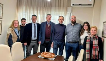 Η Δικηγορική Εταιρεία Π3 έκοψε την βασιλόπιτα