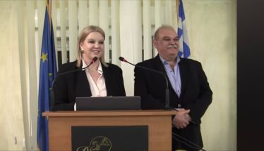  «Μ.Α.μ.Α.»: Με επιτυχία ολοκληρώθηκε η επιστημονική εκδήλωση για την διαχείριση Ασθενούς στο Φάσμα του Αυτισμού