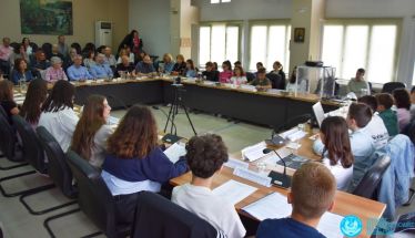 Με επιτυχία πραγματοποιήθηκε το 