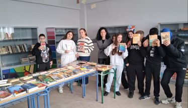 6ο ΓΥΜΝΑΣΙΟ ΒΕΡΟΙΑΣ: ΣΧΟΛΙΚΗ ΔΑΝΕΙΣΤΙΚΗ ΒΙΒΛΙΟΘΗΚΗ: «ΠΗΝΕΛΟΠΗ ΔΕΛΤΑ»