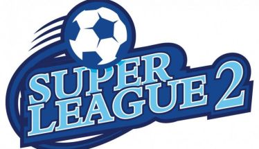 Η 16η αγωνιστική της Super League 2. Κυριακή 30/1 ΝΠΣ Βέροια- Θεσπρωτός  ( ΕΡΤ3) 