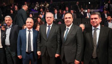 Η Ελλάδα διεκδικεί ρόλο περιφερειακού κόμβου Data Centers στη Νοτιοανατολική Ευρώπη – Παρουσιάστηκε μελέτη χωροθέτησης των Data Centers