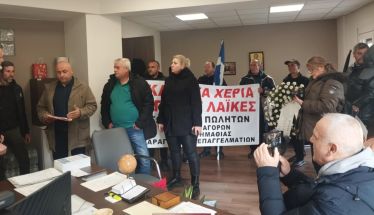 Υπόμνημα αιτημάτων  παραγωγών-πωλητών λαϊκών  αγορών στον Βουλευτή Ημαθίας της Ελληνικής Λύσης,  Βασίλειο Κοτίδη