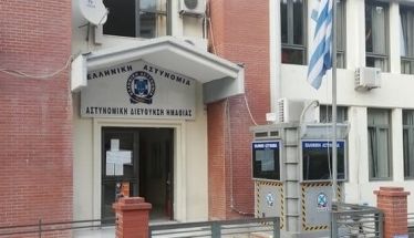 «Αλλαγή Φρουράς» στην Τροχαία Βέροιας με νέα Διοικήτρια την Παναγιώτα Καρρά-Τι θα γίνει με τους 2 πρώην διοικητές;