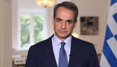 Αναβάλλεται η Αυστραλία…λόγω πολέμου!