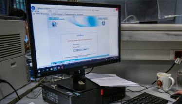 Ενοποιούνται η φορολογική και η ασφαλιστική ενημερότητα 