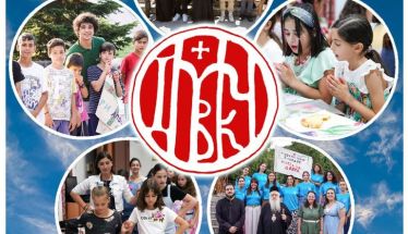 Ανακοίνωση για τη «Φιλοξενία Δοβρά» (Ιούλιος 2026)