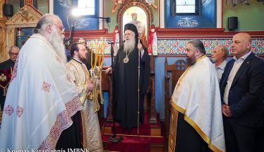 Πανηγυρίζει ο Ναός της Αγίας Τριάδος στο Πανόραμα Βεροίας