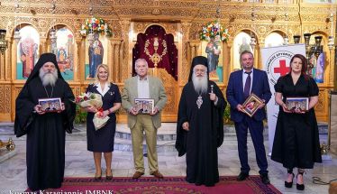 7η Ιατρική Εβδομάδα Αγίου Λουκά του Ιατρού | Μεταφορά του Ιερού Λειψάνου στην Αλεξάνδρεια και ομιλίες για θέματα του καρκίνου