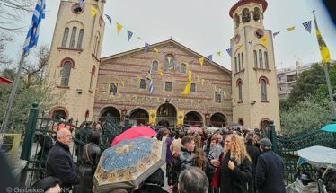 Με λαμπρότητα γιόρτασε και φέτος η Βέροια  τον πολιούχο της Όσιο Αντώνιο τον Νέο