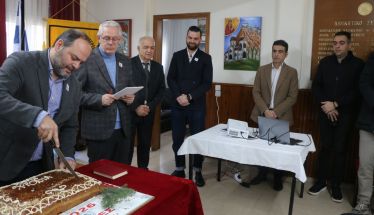 Κοπή της βασιλόπιτας του 2026 στον Άγιο Γεώργιο Περιστερεώτα