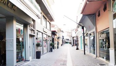 Κλειστή η Αγορά  της Βέροιας  στις 17 Ιανουαρίου, για τον Πολιούχο Άγιο Αντώνιο