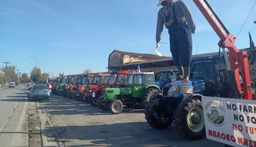 Συμπαράσταση της Ομάδας Δράσεων Ενεργών Πολιτών Δήμου Αλεξάνδρειας στους αγρότες 