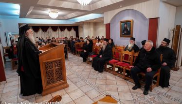 Ομιλία του Μητροπολίτη  κ. Παντελεήμονα στους «Πνευματικούς –  Ακαδημαϊκούς Διαλόγους»