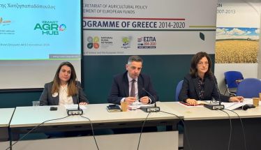 Η Εθνική Στρατηγική για την αγροτική εκπαίδευση στην 3η συνεδρίαση της Εθνικής Επιτροπής AKIS